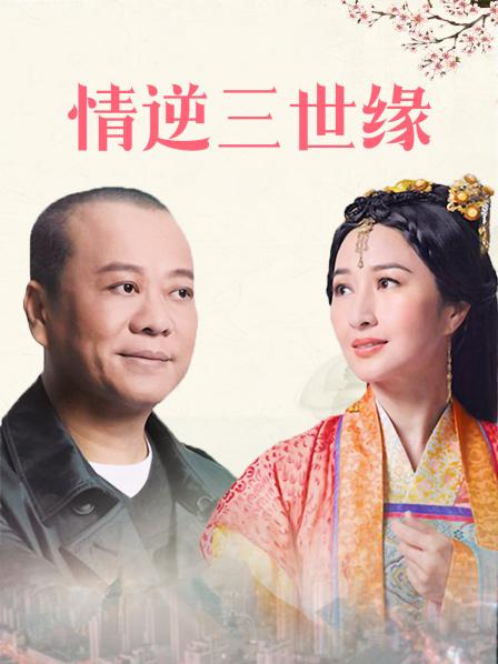 亚洲婆媳乱淫